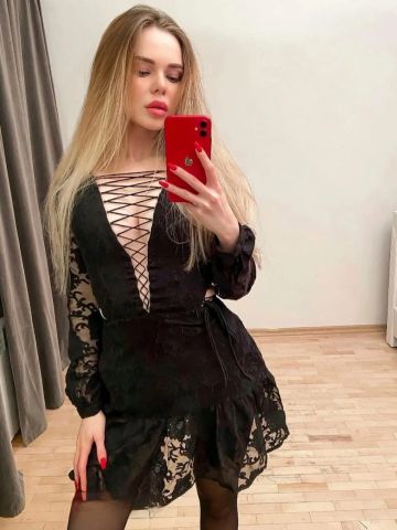 Проститутка Виталина